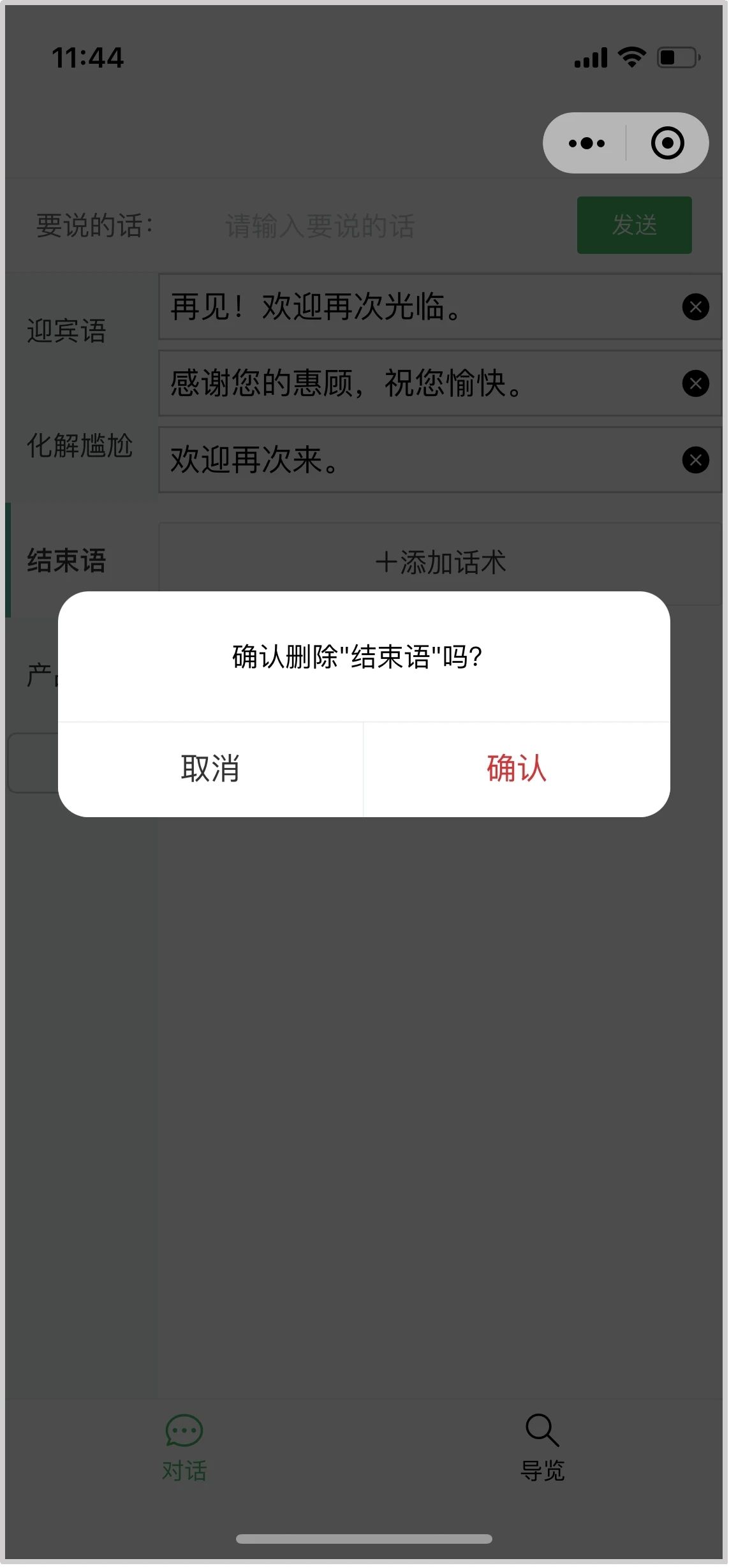 海博网·hibet- 最权威评测网_项目8306