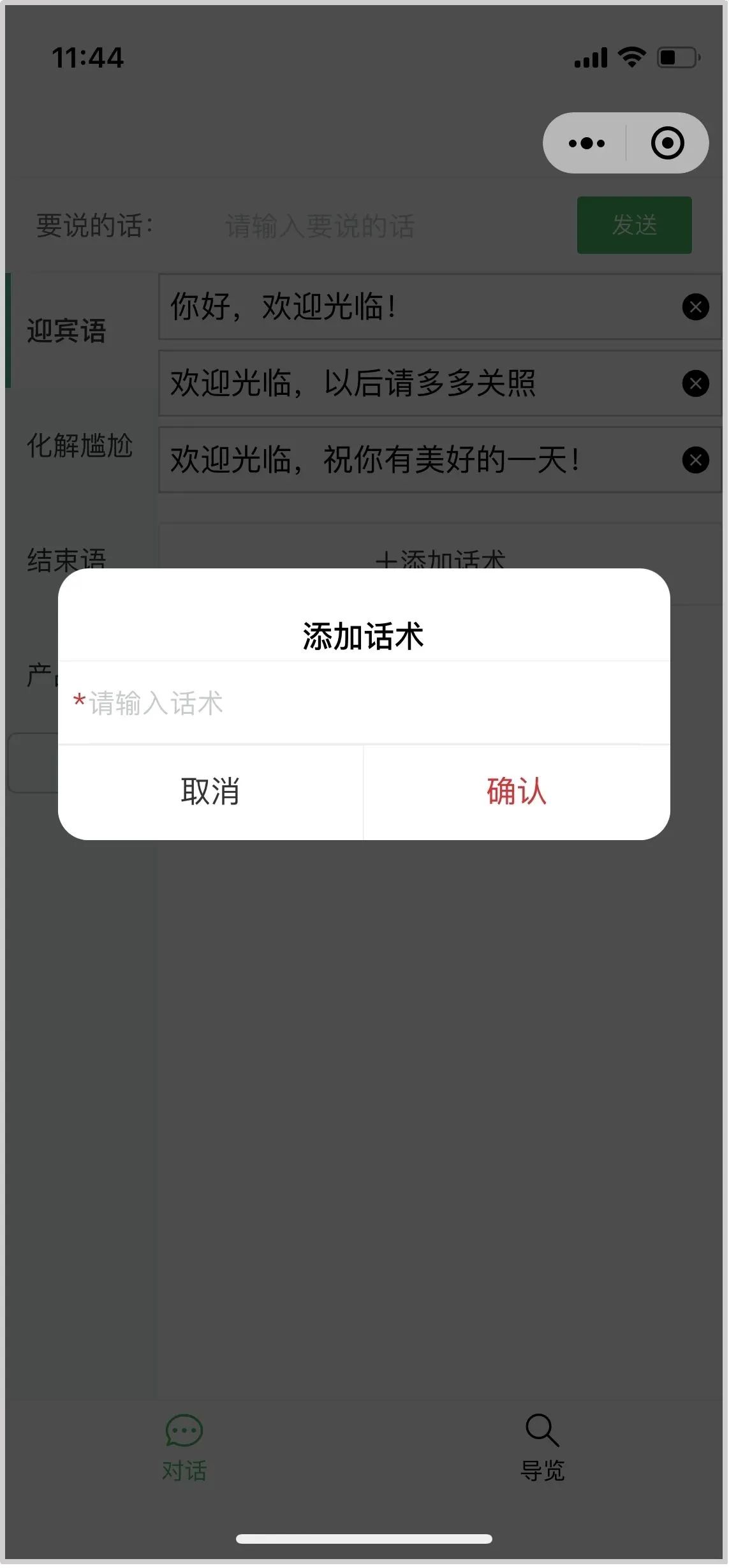 海博网·hibet- 最权威评测网_项目5516